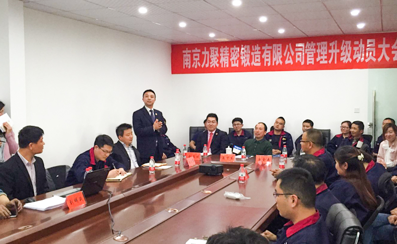 熱烈祝賀2016年4月份碧瑜石業(yè)、力聚精密鍛造等企業(yè)與正睿咨詢合作開工