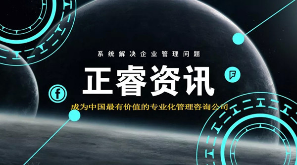 重慶傳統(tǒng)行業(yè)塌方，罪魁禍?zhǔn)拙故欠績r(jià)？