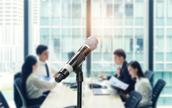 多元化集團困境：如何實現(xiàn)一體化高效管控與協(xié)同？