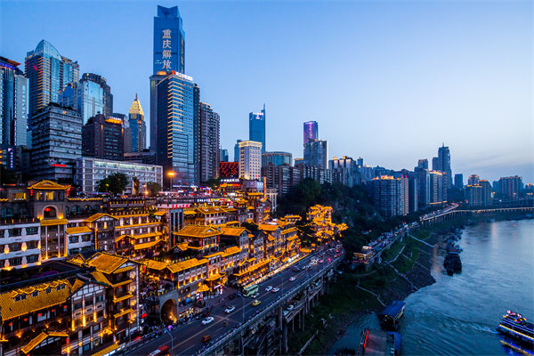 重慶企業(yè)如何選擇具備實(shí)戰(zhàn)經(jīng)驗(yàn)的管理咨詢(xún)機(jī)構(gòu)？